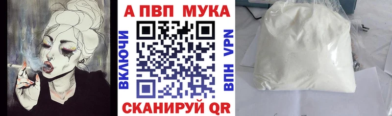 Наркошоп Яровое Гашиш  Бошки Шишки  COCAIN  МЕФ 