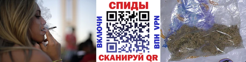 Бутират BDO  Яровое 