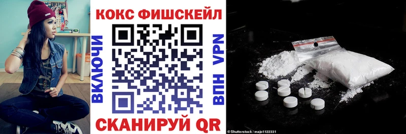 КОКАИН 98% Яровое