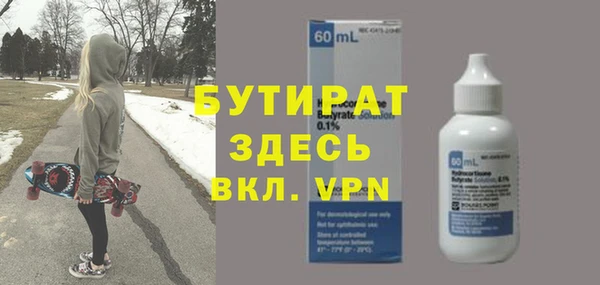 мдпв Протвино