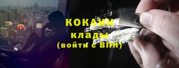 кокаин VHQ Алзамай