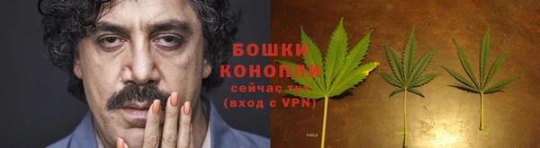 2c-b Пролетарск