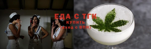 тгк Алексин