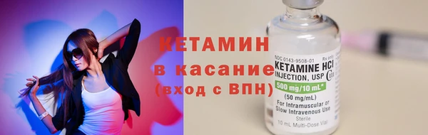 2c-b Пролетарск