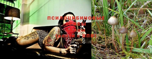 кокаин VHQ Алзамай