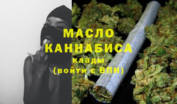 MDMA Алексеевка