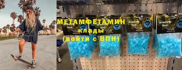 кокаин VHQ Алзамай