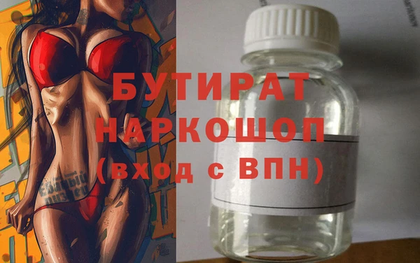 мдпв Протвино