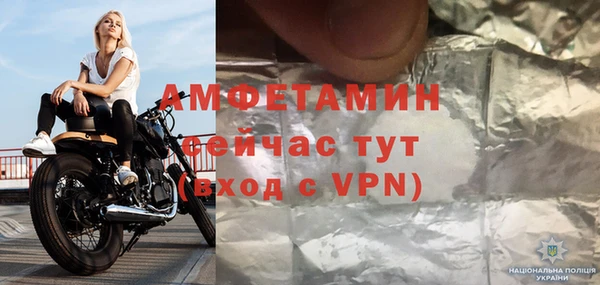 MDMA Алексеевка