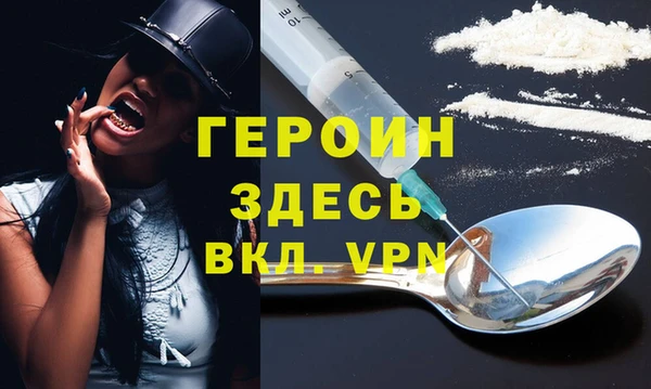 apvp Приозерск