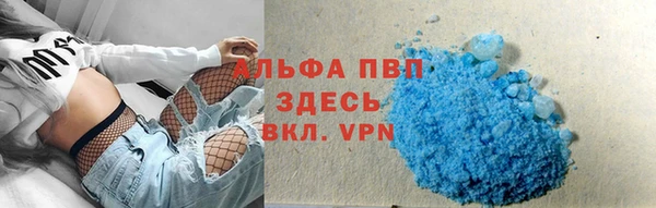 MDMA Алексеевка